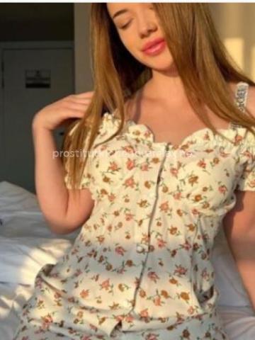 Ева Жду Тебя Сейчас фото 2